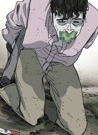 永月街534号 截图1