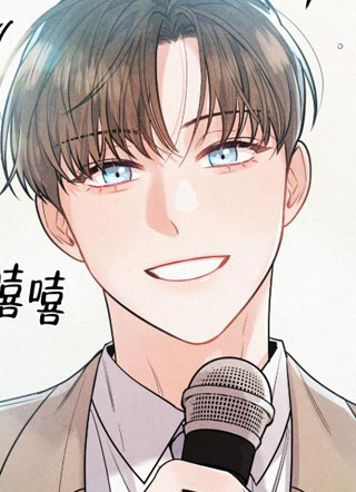 狗狗的恋爱 截图1