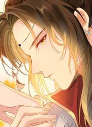 乱世为王 截图1