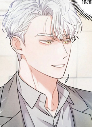 汪汪的关系 截图1