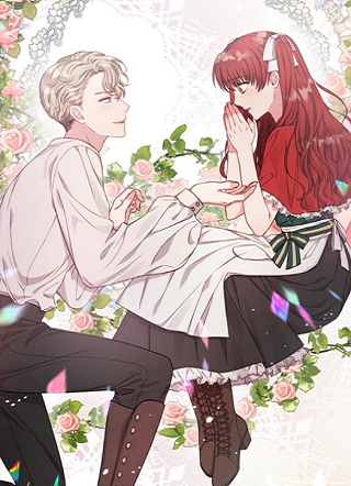 与性感陛下一起的田园生活 截图1