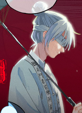 地藏东方 截图1