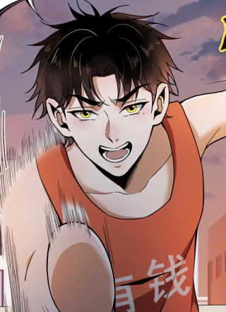 我的祖宗是本书 截图1