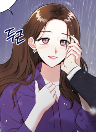 与宿敌同寝 截图1