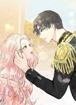 我要和你解除婚约 截图1