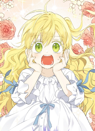 执着狂们想要吃掉我 截图1