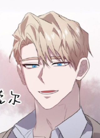 反派皆傻瓜 截图1