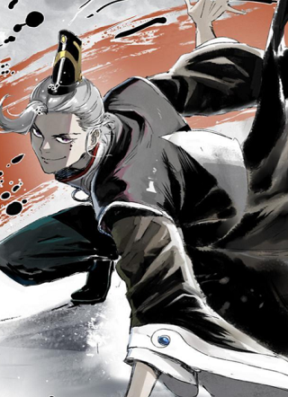 史上第一密探 截图1