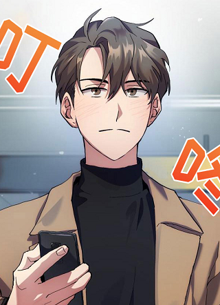 神级菜鸟 截图1