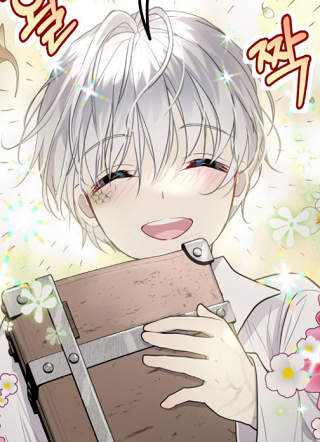 我是小丈夫的黑幕妻子 截图1