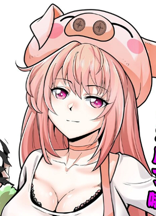 生肖的排名 截图1