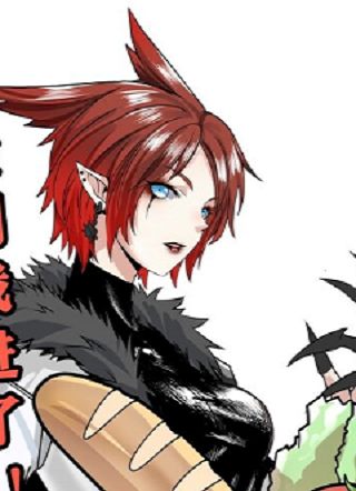 生肖的排名 截图1