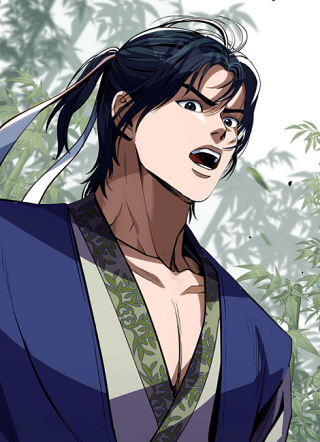 彭家四公子 截图1