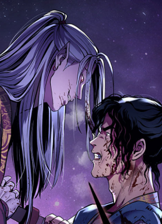 彭家四公子 截图1