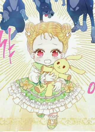 转成宝贝反派 截图1