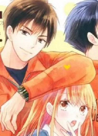 萌系男友是燃燃的橘色 截图1