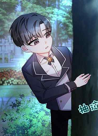 我不接受你的忏悔 截图1