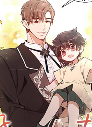 我的家人太喜欢我了 截图1