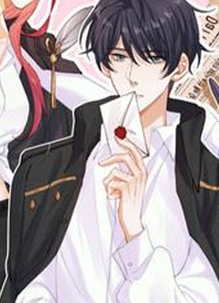 思念成城 截图1