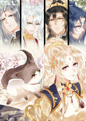 女师祖无法飞升的理由