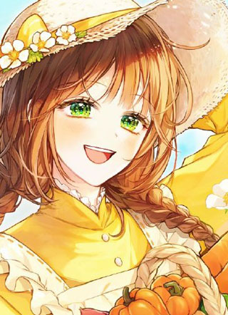 皇宫旁的七叶树农场 截图1