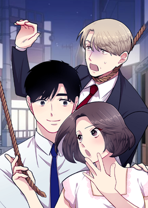 我每天救老板一次