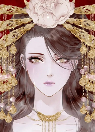 芍药挽歌 截图1