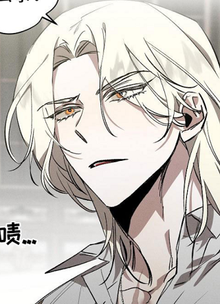 偷心花园 截图1