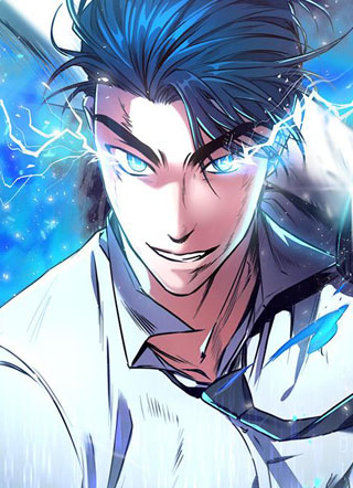 无税可逃 截图1