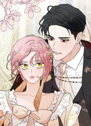 老公对我太执着 截图1