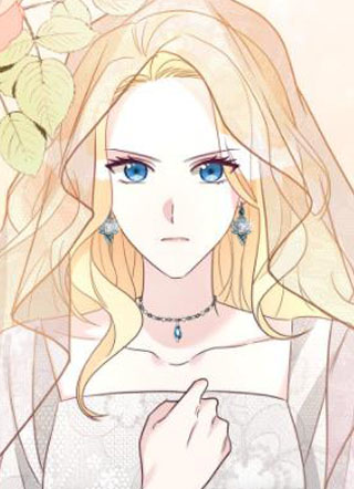 残酷皇帝的新娘 截图1