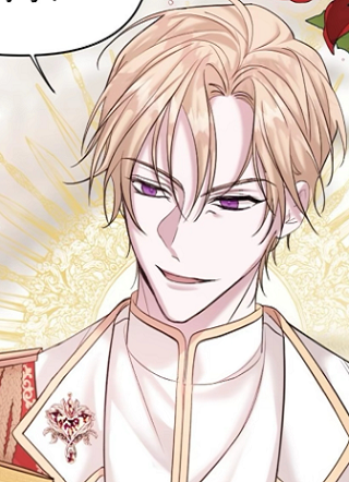 复仇的婚姻联盟 截图1