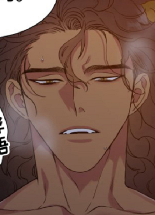 钟情于虎 截图1