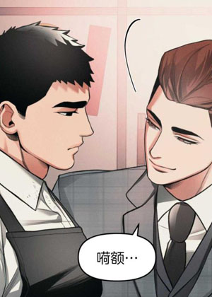 你这诡计多端的1