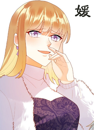 重生退婚妻 截图1