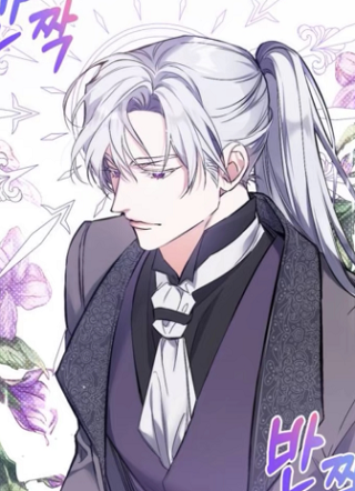 为了我被遗弃的爱 截图1