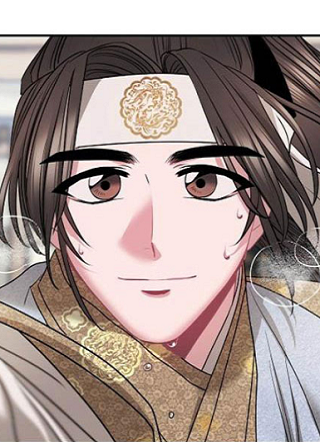 宫闱秘事 截图1