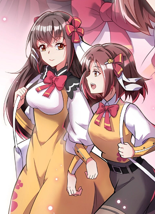 我只有两千五百岁 截图1