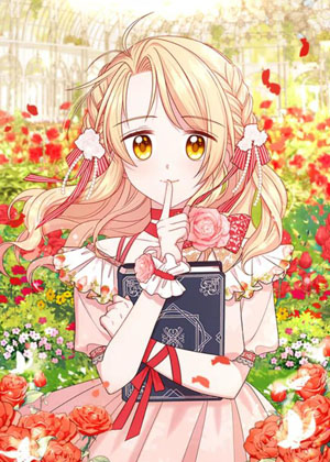 我把青梅竹马培养成暴君