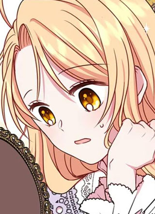 我把青梅竹马培养成暴君 截图1