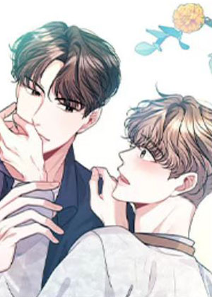 年下弟弟就是香