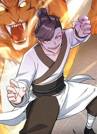 无尽吞噬 截图1