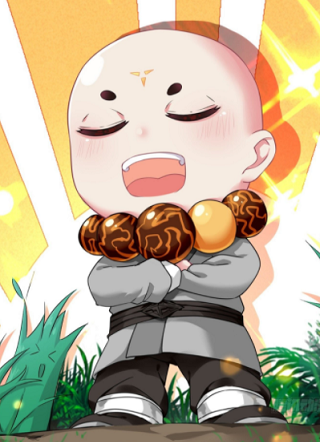 祖师出山 截图1