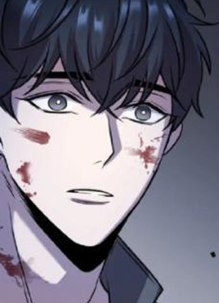 来自深渊韩漫 截图1