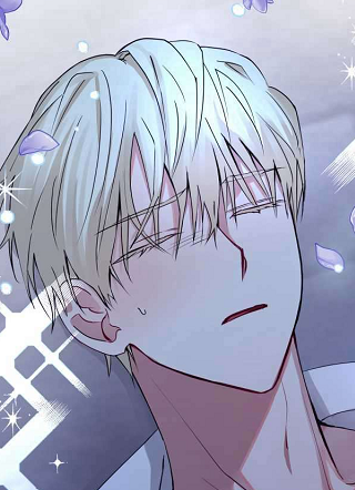 恶女把男主捡回家 截图1