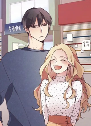 厄运的恋人 截图1