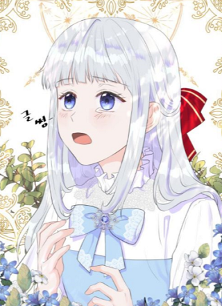 别相信女主角 截图1