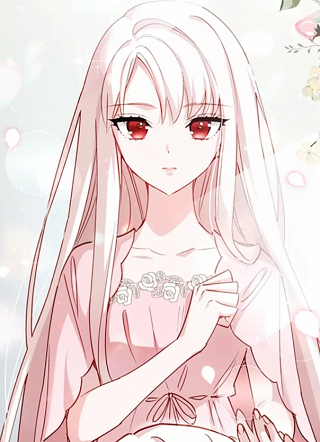 淑女想休息第二季 截图1