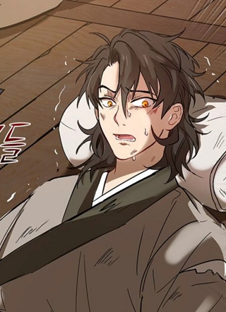 武当奇侠 截图1