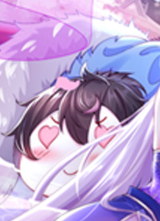 我靠签到逆天改命 截图1